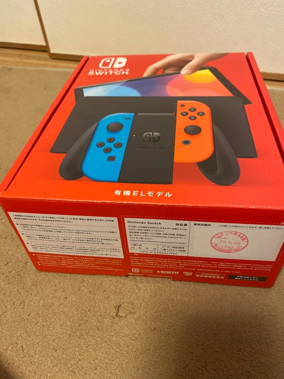 Switch   HEG-S-KABAA（ゲーム機本体・ゲームソフト）の商品画像 - 査定依頼日：2025年6月7日 - 最高査定価格：15,000円