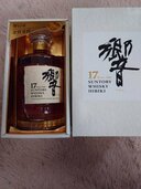 ウイスキー サントリー響（お酒）の商品画像 - 査定依頼日：2026年7月6日 - 最高査定価格：45,000円