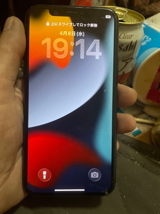 iPhone11 Pro 256GB SIMフリー（スマホ）の商品画像 - 査定依頼日：2026年4月8日 - 最高査定価格：21,000円