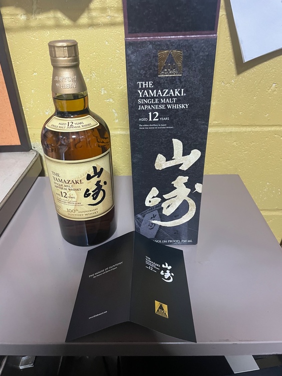 山崎12年（お酒）の商品画像 - 査定依頼日：2026年7月19日 - 最高査定価格：18,500円