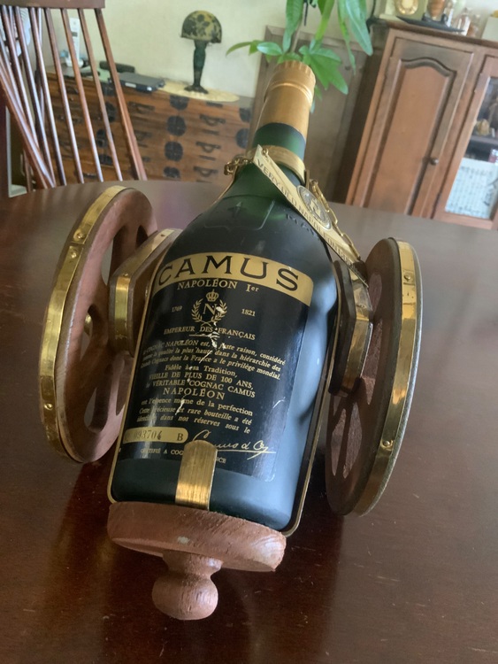 ブランデー カミュ （お酒）の商品画像 - 査定依頼日：2025年8月17日 - 最高査定価格：1,500円