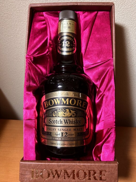 ボウモア12年 特級 ダンピーボトル 750ml（お酒）の商品画像 - 査定依頼日：2026年9月23日 - 最高査定価格：12,000円