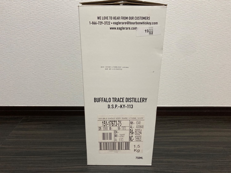ダブルイーグルベリーレア20年（お酒）の商品画像 - 査定依頼日：2025年9月26日 - 最高査定価格：735,000円