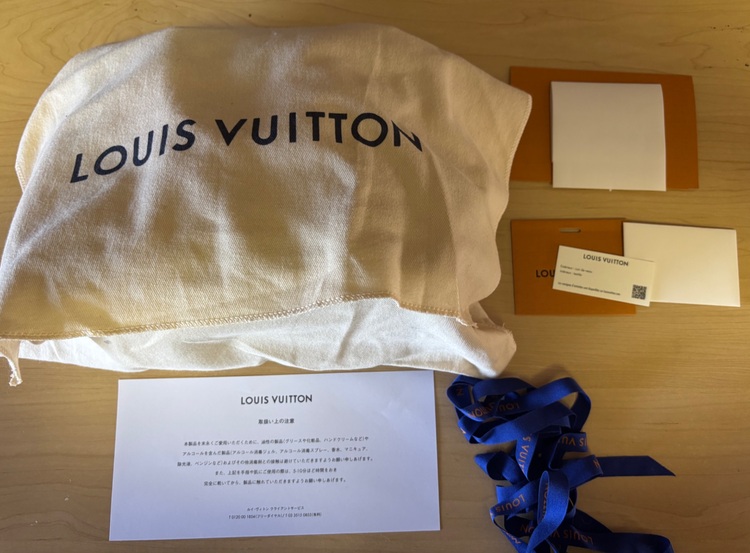 ルイヴィトン アルマ （ブランドバッグ）の商品画像 - 査定依頼日：2025年10月23日 - 最高査定価格：280,000円