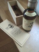 ウイスキー サントリー山崎（お酒）の商品画像 - 査定依頼日：2026年9月13日 - 最高査定価格：8,000円