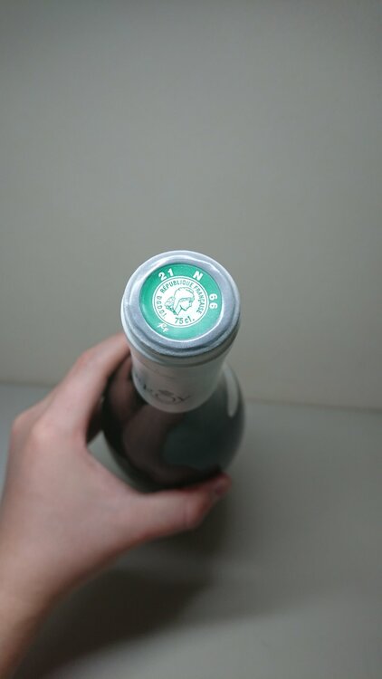 ブルゴーニュ（お酒）の商品画像 - 査定依頼日：2026年2月19日 - 最高査定価格：14,000円