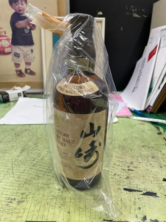 ウイスキー サントリー山崎 （お酒）の商品画像 - 査定依頼日：2025年2月27日 - 最高査定価格：60,000円