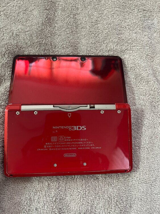 任天堂3DS（ゲーム機本体・ゲームソフト）の商品画像 - 査定依頼日：2025年4月4日 - 最高査定価格：3,000円