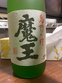 魔王（お酒）の商品画像 - 査定依頼日：2025年7月13日 - 最高査定価格：2,000円