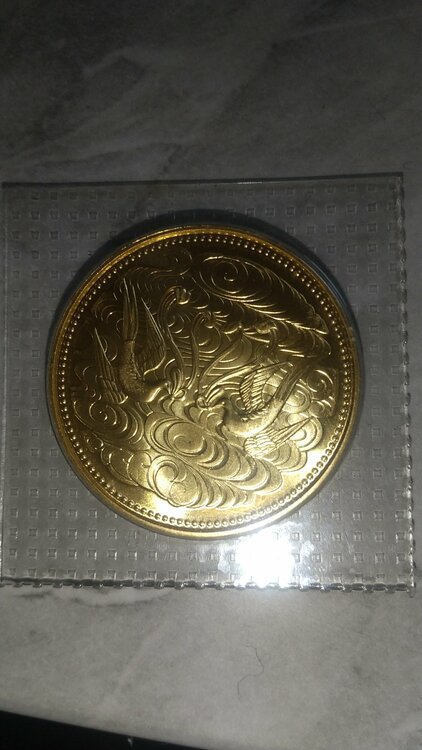 御在位60年（金・貴金属）の商品画像 - 査定依頼日：2025年12月12日 - 最高査定価格：450,000円