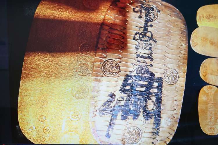 大判金(参考品?)（金・貴金属）の商品画像 - 査定依頼日：2023年5月27日 - 最高査定価格：1,010,000円