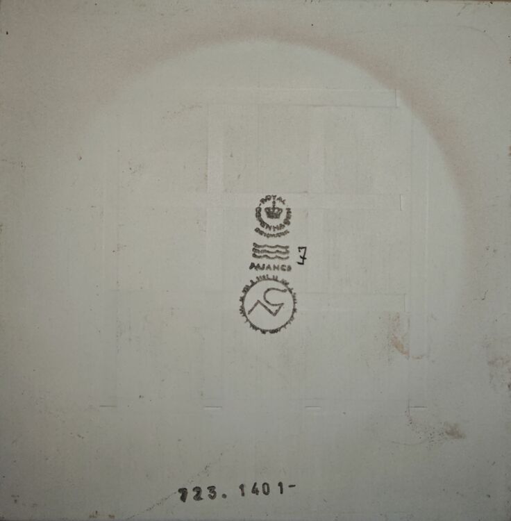 ロイヤルコペンハーゲン　陶板ヴィンテージタイル（美術品・骨董品）の商品画像 - 査定依頼日：2025年7月6日 - 最高査定価格：500円