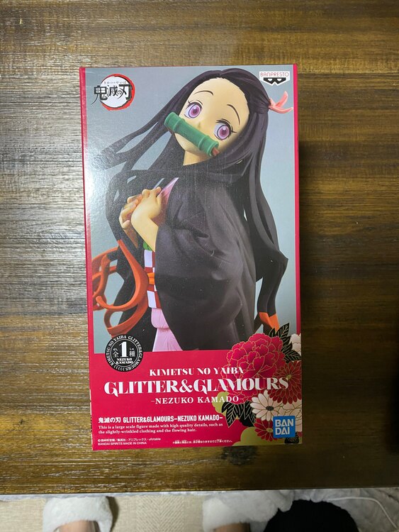 鬼滅の刃　竈門禰󠄀豆子　フィギュア（フィギュア・プラモデル）の商品画像 - 査定依頼日：2024年6月20日