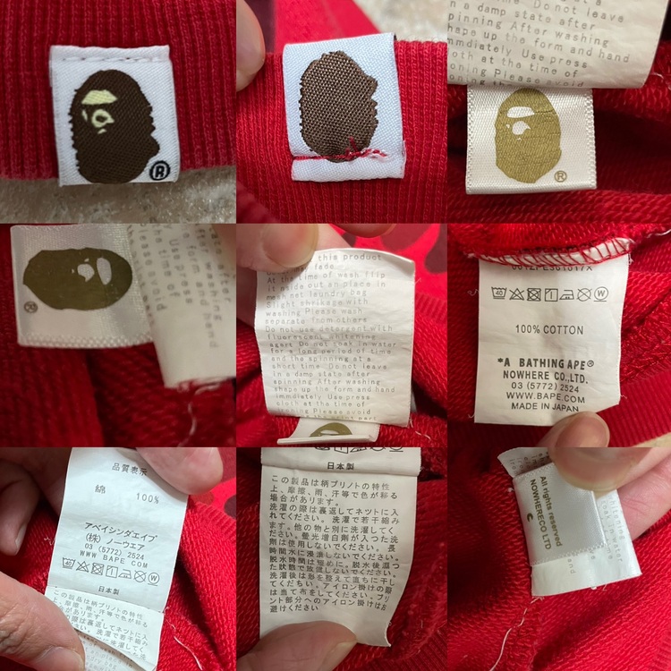 シャークパーカー（古着・ファッション）の商品画像 - 査定依頼日：2025年11月7日 - 最高査定価格：100,000円