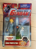 ガンダム（フィギュア・プラモデル）の商品画像 - 査定依頼日：2025年7月12日 - 最高査定価格：1,300円