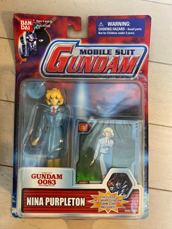 ガンダム（フィギュア・プラモデル）の商品画像 - 査定依頼日：2025年7月12日 - 最高査定価格：1,300円