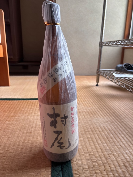 焼酎 村尾 （お酒）の商品画像 - 査定依頼日：2025年6月11日 - 最高査定価格：16,000円