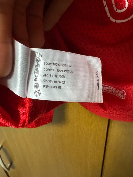 クロムハーツメッシュロングtシャツ赤（古着・ファッション）の商品画像 - 査定依頼日：2026年3月17日 - 最高査定価格：8,000円