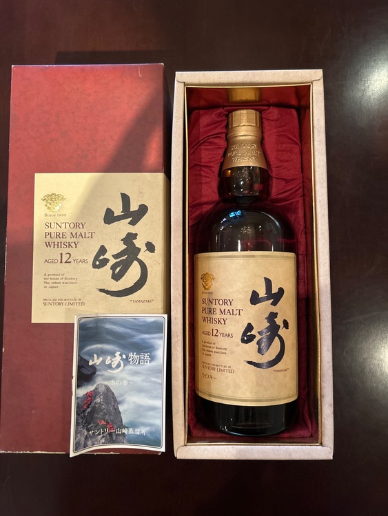 ウイスキー サントリー山崎 （お酒）の商品画像 - 査定依頼日：2025年6月10日 - 最高査定価格：23,000円