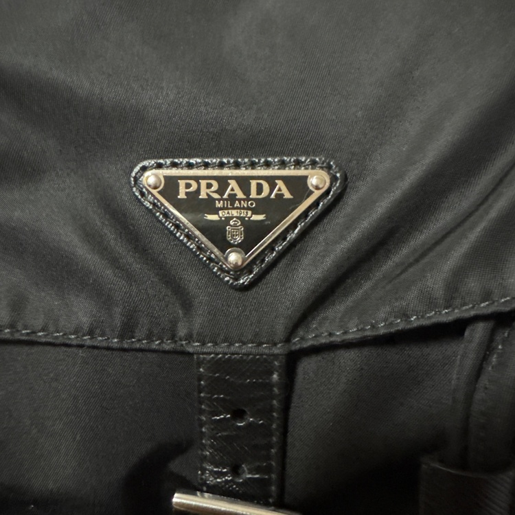 プラダ  （ブランドバッグ）の商品画像 - 査定依頼日：2026年3月4日 - 最高査定価格：120,000円