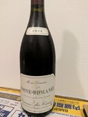 ワイン ヴォーヌロマネ（お酒）の商品画像 - 査定依頼日：2026年8月2日 - 最高査定価格：19,000円