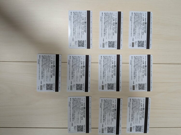 百貨店ギフトカード50000円券10枚（チケット・金券）の商品画像 - 査定依頼日：2026年8月8日 - 最高査定価格：470,000円