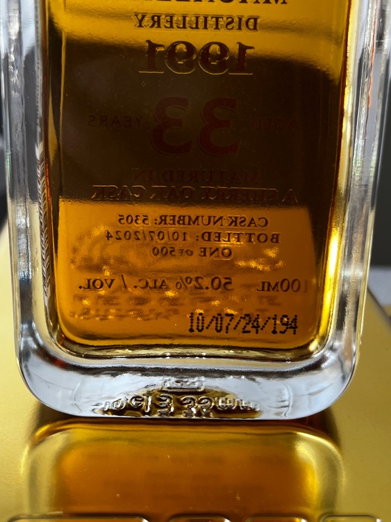 ウイスキー マッカラン （お酒）の商品画像 - 査定依頼日：2025年11月16日 - 最高査定価格：36,000円