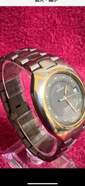 オメガ シーマスター （高級時計）の商品画像 - 査定依頼日：2025年12月24日 - 最高査定価格：60,000円