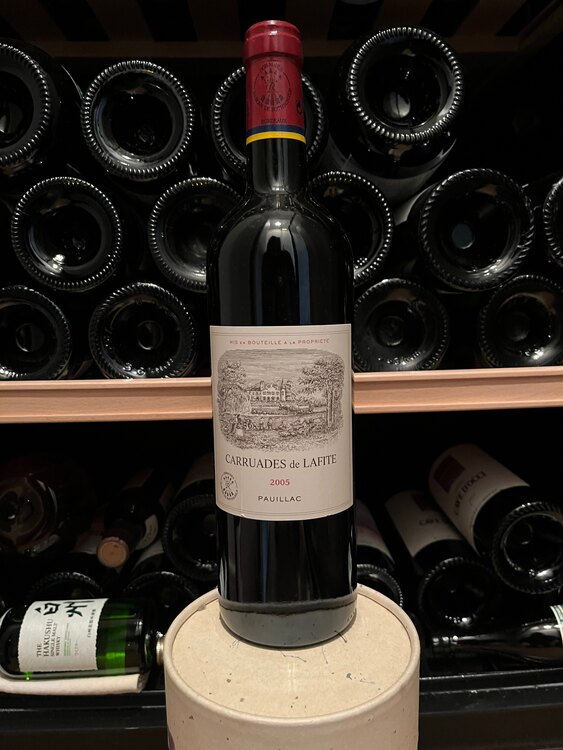 5大シャトーセカンド　2005 5本セット（お酒）の商品画像 - 査定依頼日：2025年3月8日 - 最高査定価格：95,000円