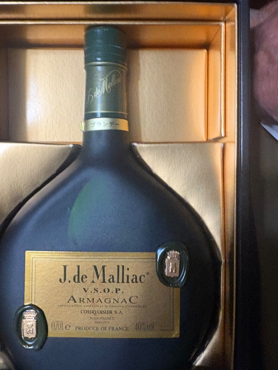 ブランデー アルマニャック （お酒）の商品画像 - 査定依頼日：2025年12月9日 - 最高査定価格：100円