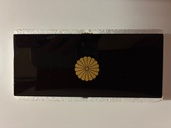 天皇御在位60年記念金貨（金・貴金属）の商品画像 - 査定依頼日：2026年2月2日 - 最高査定価格：110,500円