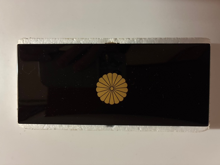 天皇御在位60年記念金貨（金・貴金属）の商品画像 - 査定依頼日：2026年2月2日 - 最高査定価格：110,500円