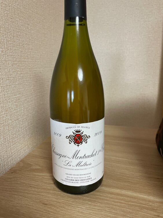 ワイン モンラッシェ （お酒）の商品画像 - 査定依頼日：2025年5月18日 - 最高査定価格：1,000円