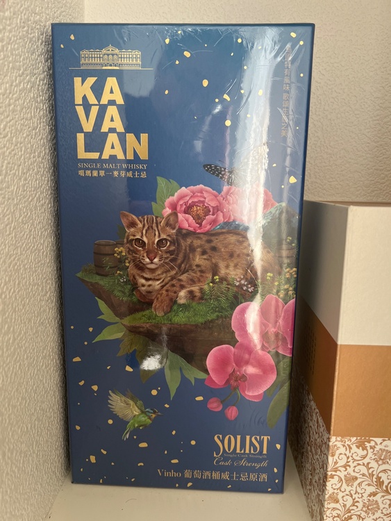 ウイスキー ウイスキー(その他) （お酒）の商品画像 - 査定依頼日：2025年12月7日 - 最高査定価格：21,000円