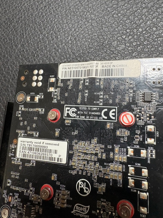 パソコンパーツ（PC・タブレット）の商品画像 - 査定依頼日：2025年8月12日 - 最高査定価格：6,500円