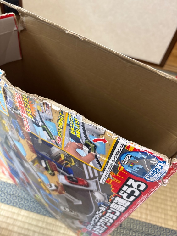 トミカアクション高速道路（その他のおもちゃ）の商品画像 - 査定依頼日：2025年9月30日 - 最高査定価格：150円