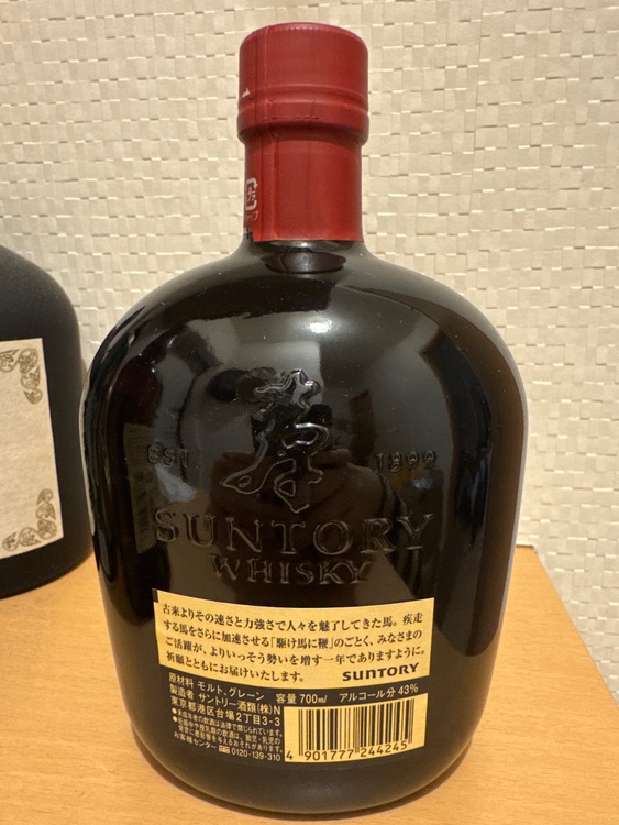 サントリーオールドウィスキー（お酒）の商品画像 - 査定依頼日：2026年3月30日 - 最高査定価格：1,000円