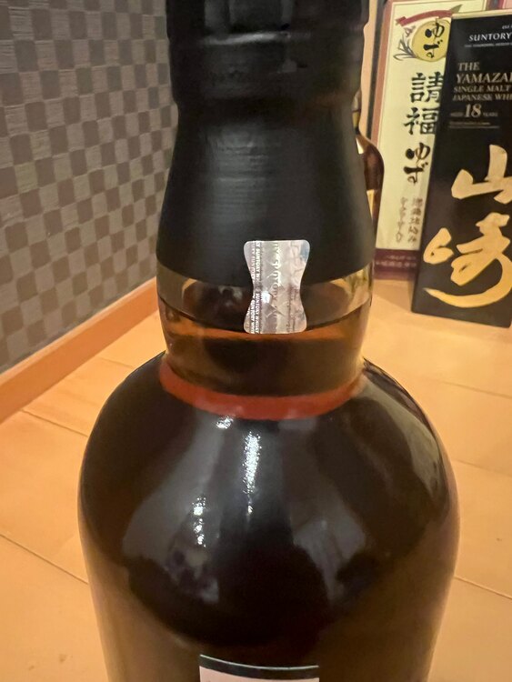 ウイスキー サントリー山崎 （お酒）の商品画像 - 査定依頼日：2025年4月23日 - 最高査定価格：85,000円