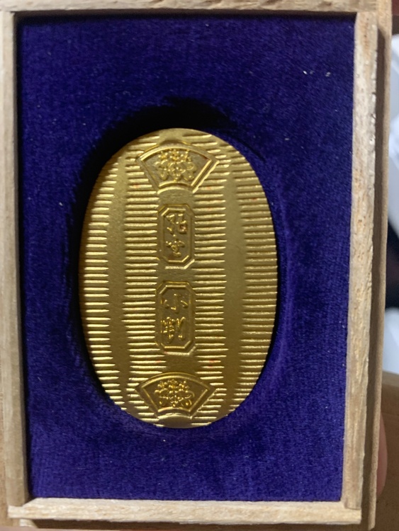 純金万廷小判10g（金・貴金属）の商品画像 - 査定依頼日：2026年2月4日 - 最高査定価格：250,000円