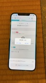 iPhone 12 Pro Max 256GB docomo（スマホ）の商品画像 - 査定依頼日：2026年3月24日 - 最高査定価格：30,000円