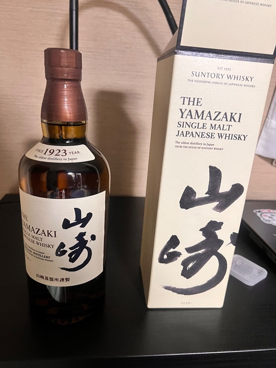 ウイスキー サントリー山崎（お酒）の商品画像 - 査定依頼日：2026年10月2日 - 最高査定価格：10,000円