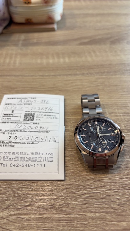 その他 その他（高級時計）の商品画像 - 査定依頼日：2026年10月19日 - 最高査定価格：100,000円