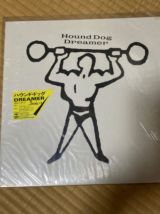 ハウンドドック（レコード）の商品画像 - 査定依頼日：2025年10月22日 - 最高査定価格：1,000円