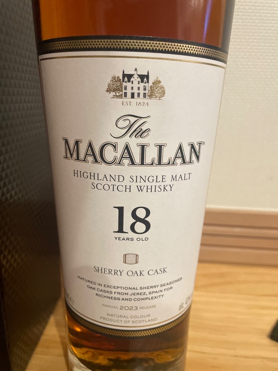 ウイスキー マッカラン （お酒）の商品画像 - 査定依頼日：2025年8月22日 - 最高査定価格：35,000円