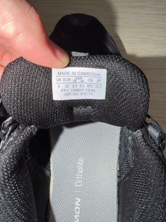 SALOMON XA PRO 3D ブラック（古着・ファッション）の商品画像 - 査定依頼日：2026年5月17日 - 最高査定価格：4,000円