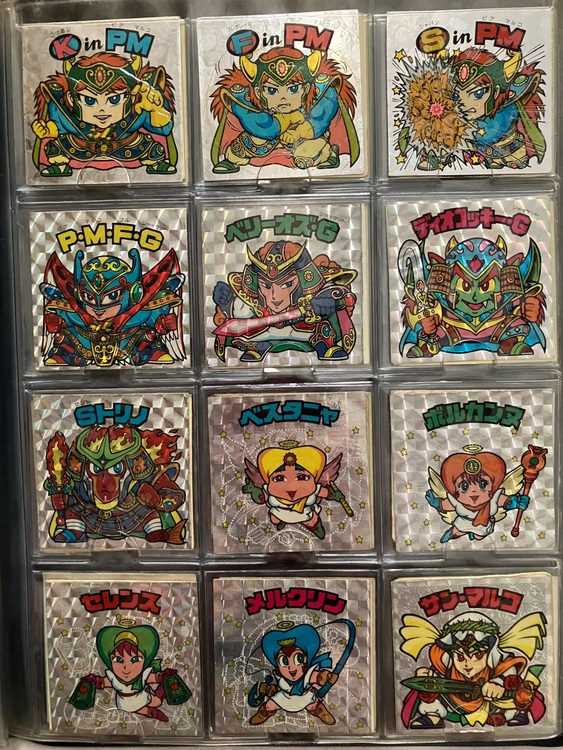 ビックリマンシール（その他のおもちゃ）の商品画像 - 査定依頼日：2025年7月20日 - 最高査定価格：5,000円