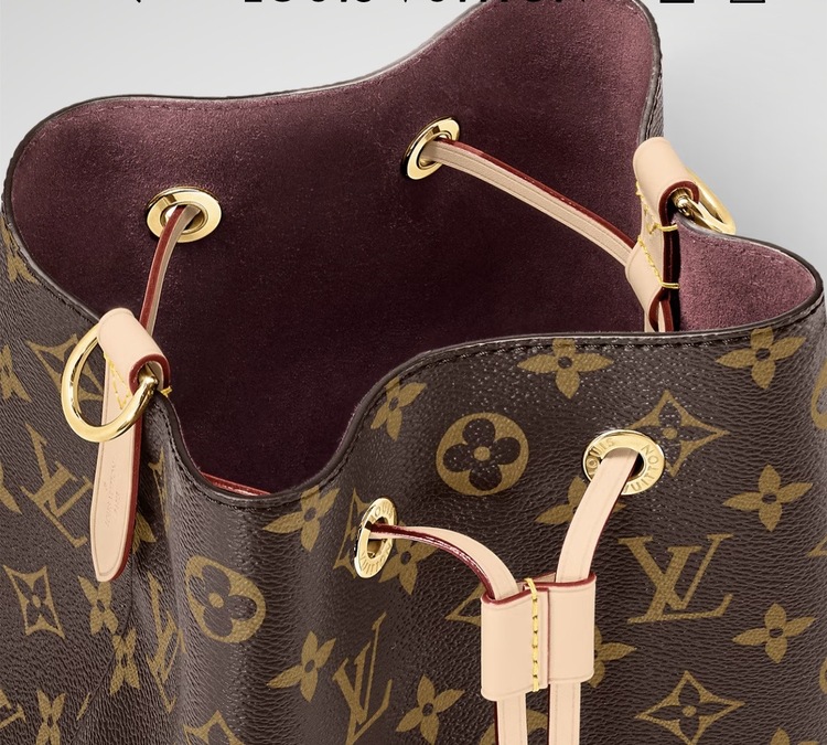 ルイヴィトン モノグラム （ブランドバッグ）の商品画像 - 査定依頼日：2026年4月23日 - 最高査定価格：280,000円