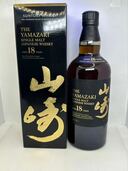 サントリー 山崎 18年 シングルモルト ジャパニーズウイスキー 箱付（お酒）の商品画像 - 査定依頼日：2026年7月15日 - 最高査定価格：85,000円