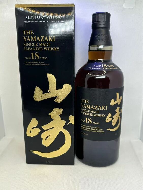 サントリー 山崎 18年 シングルモルト ジャパニーズウイスキー 箱付（お酒）の商品画像 - 査定依頼日：2026年7月15日 - 最高査定価格：85,000円