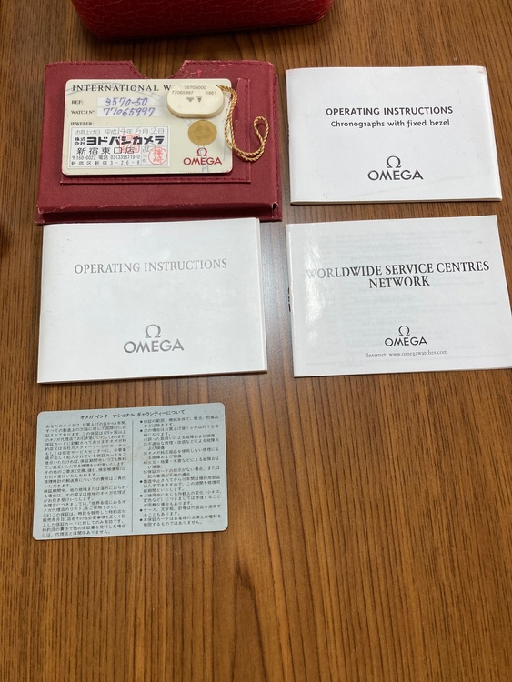 オメガ スピードマスター（高級時計）の商品画像 - 査定依頼日：2026年8月16日 - 最高査定価格：700,000円